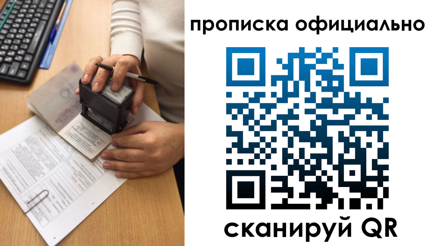 форма 3 в Бородино